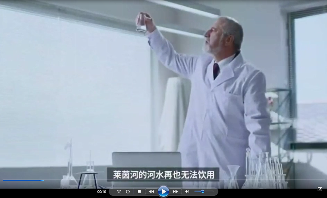 莫斯丹顿宣传视频